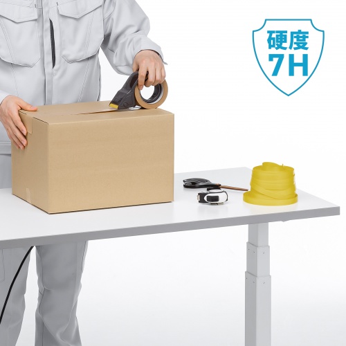 硬度が高く摩耗に強い