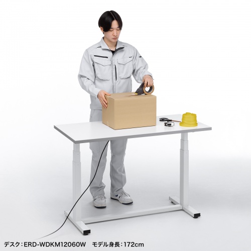 物流での梱包作業や工場でのメンテナンス作業に