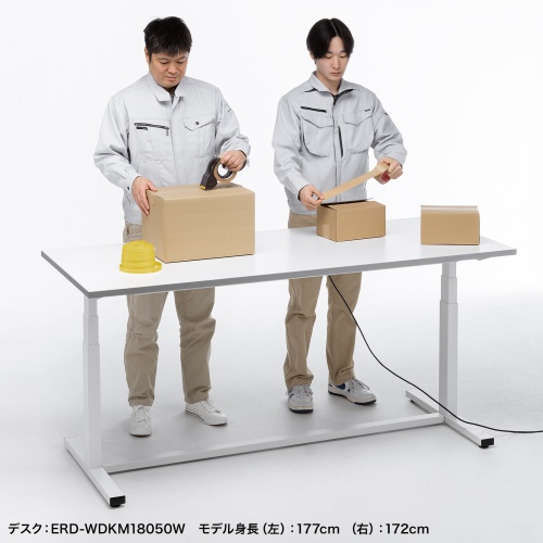 物流での梱包作業や工場でのメンテナンス作業に