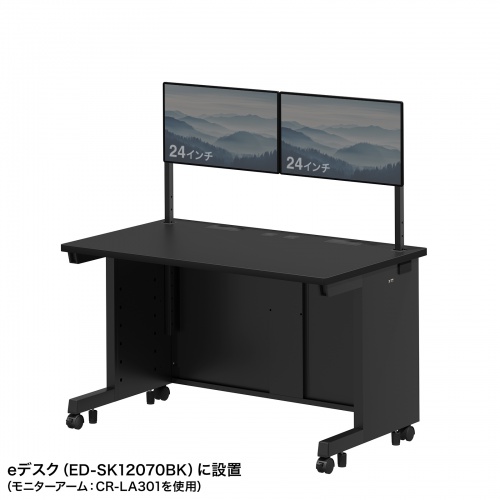 ディスプレイ設置例1