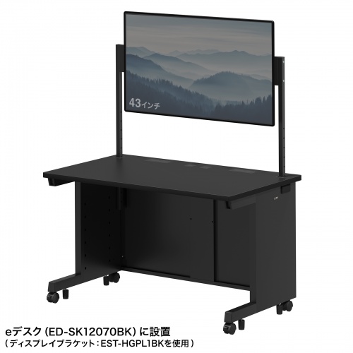ディスプレイ設置例2