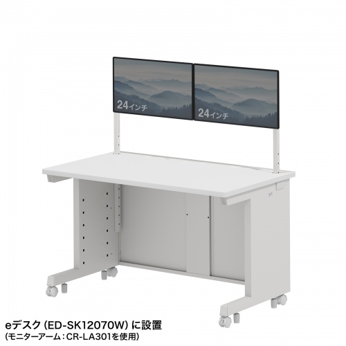 ディスプレイ設置例1