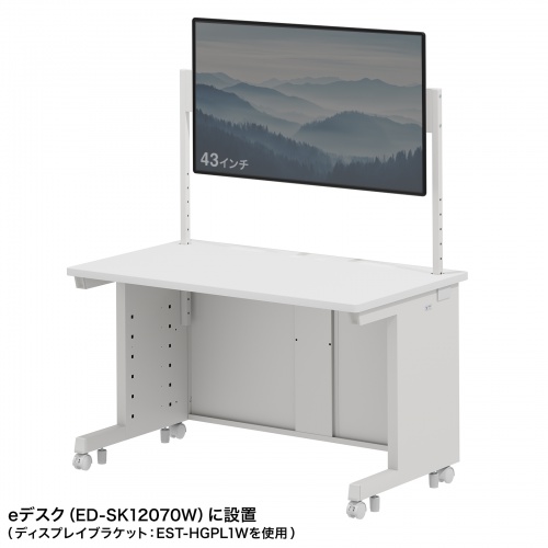 ディスプレイ設置例2