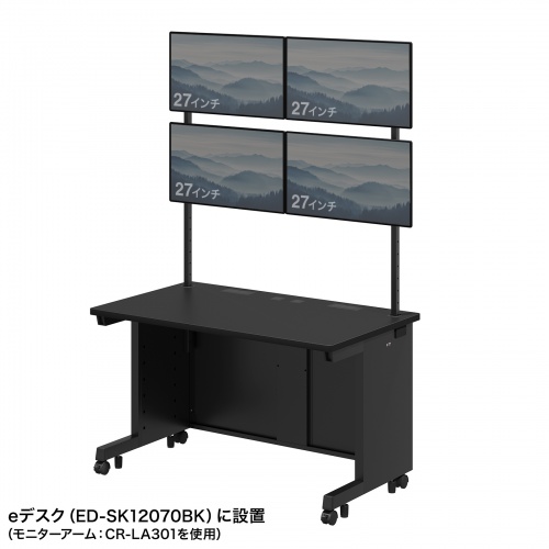 ディスプレイ設置例1