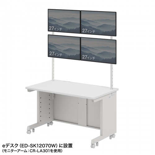 ディスプレイ設置例1