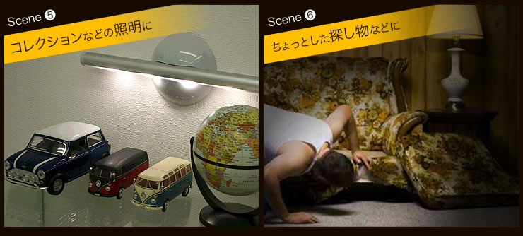 コレクション 探しものなど