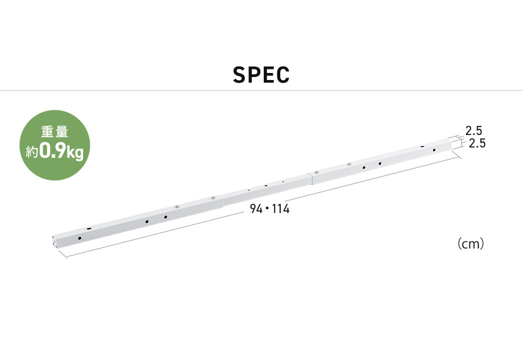 SPEC：幅94cm・114cm×奥行き2.5cm×高さ2.5cm。重量00g