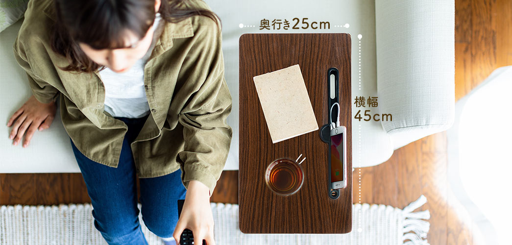 EZ1-DESKH034MKのサイズ