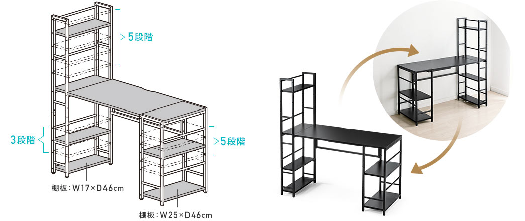 100-DESKH043BKの画像