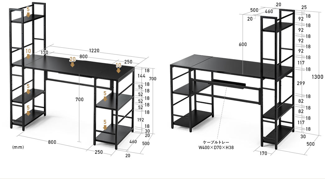 100-DESKH043BKの画像