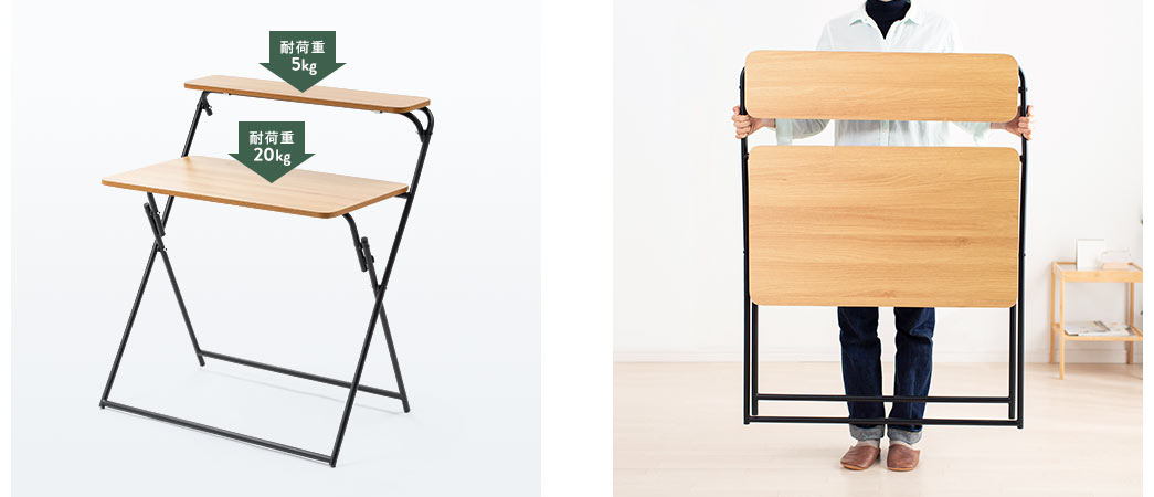 ez1-deskh059mの製品画像