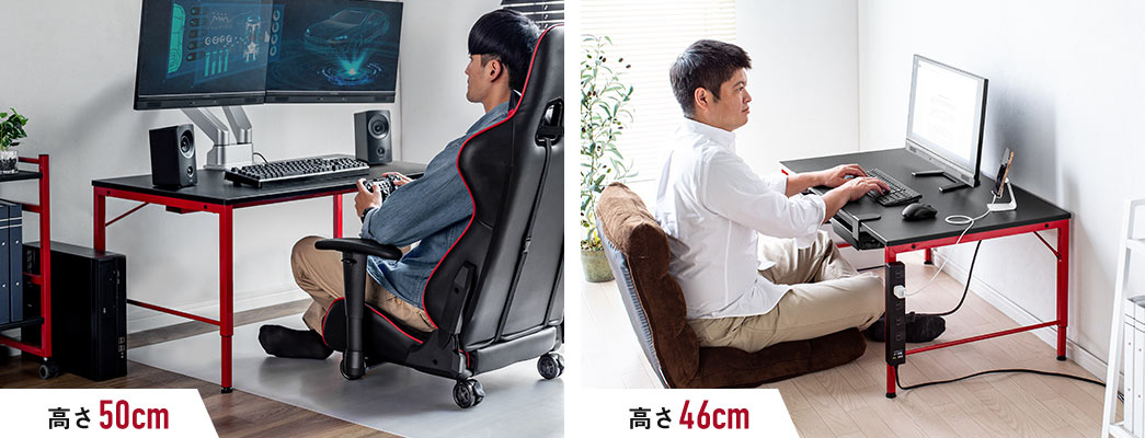 EZ1-DESKL010BKRの画像