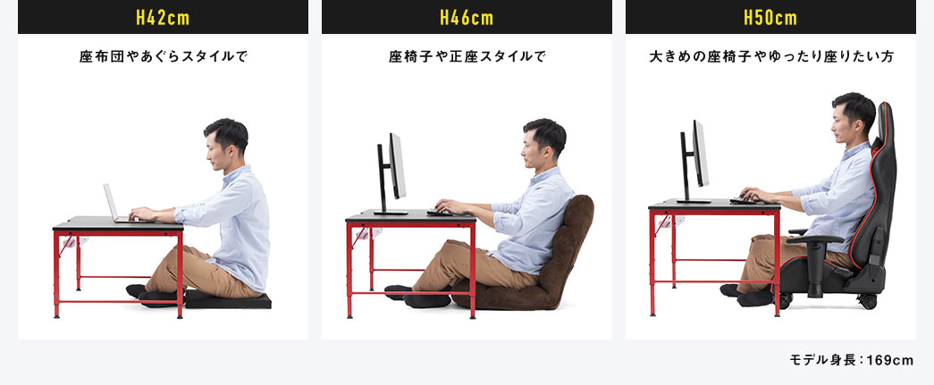 EZ1-DESKL010BKRの画像