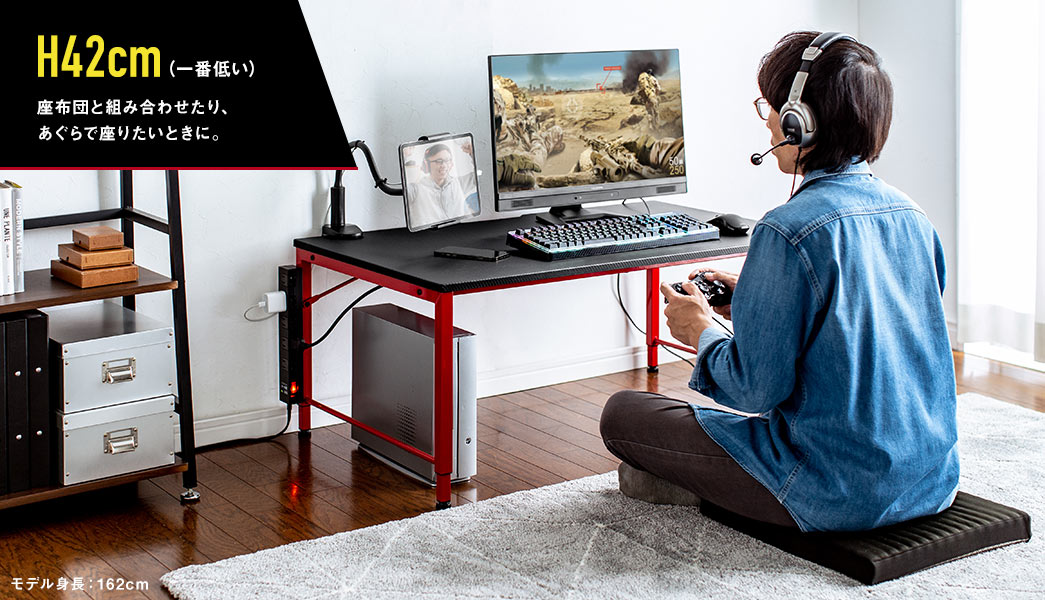 EZ1-DESKL010BKRの画像