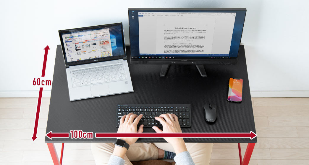 EZ1-DESKL010BKRの画像