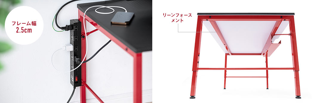 EZ1-DESKL010BKRの画像