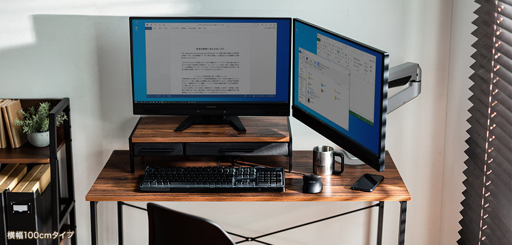 120-DESKN012の画像