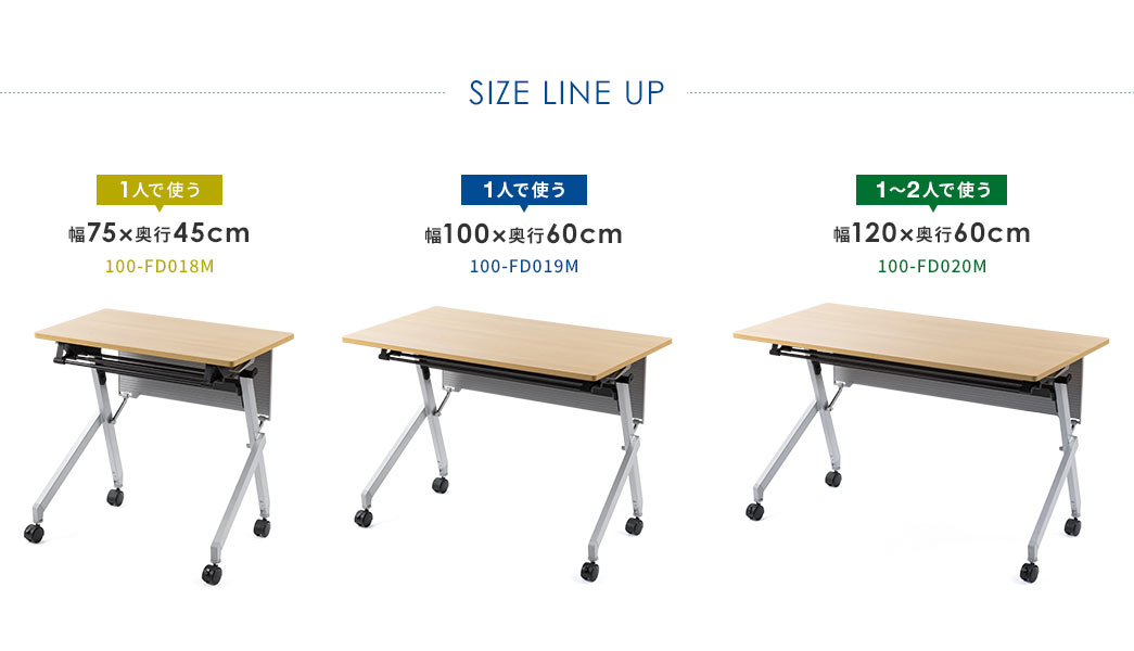 SIZE LINE UP