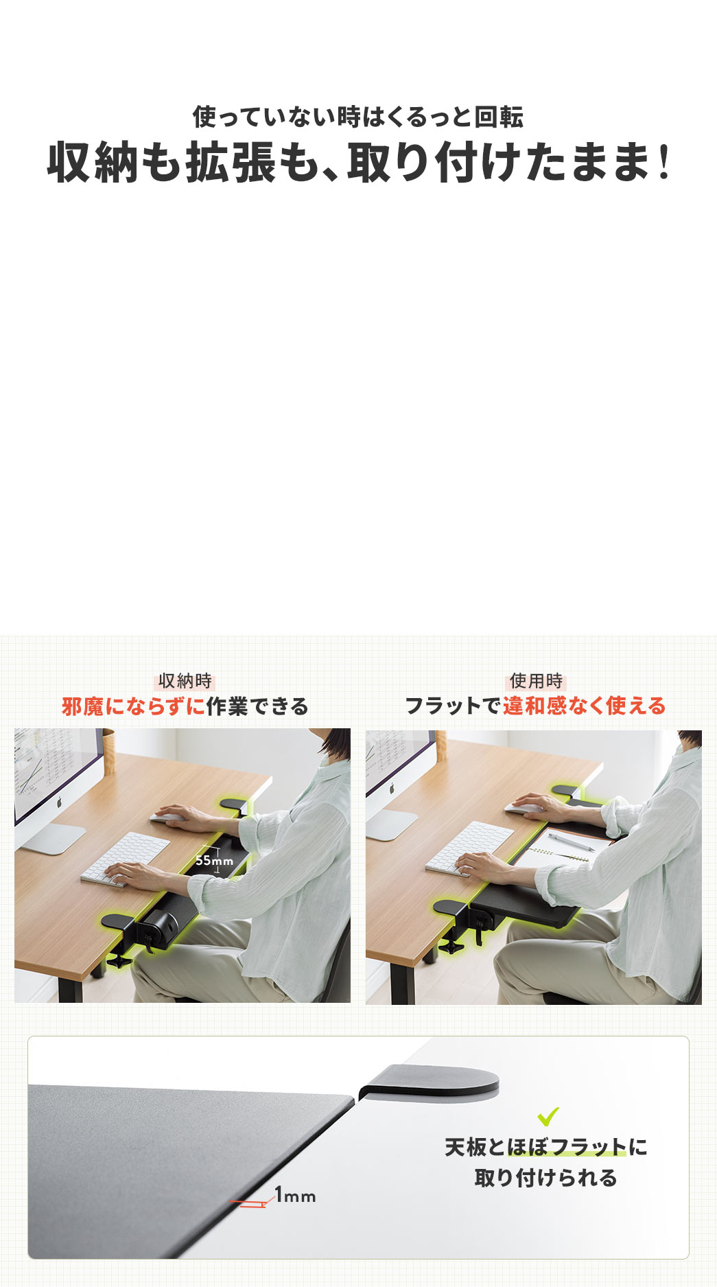 イーサプライ本店 | 日本最大級のオフィス用品・家具の激安通販 イーサプライ本店 | 日本最大級のオフィス用品・家具の激安通販