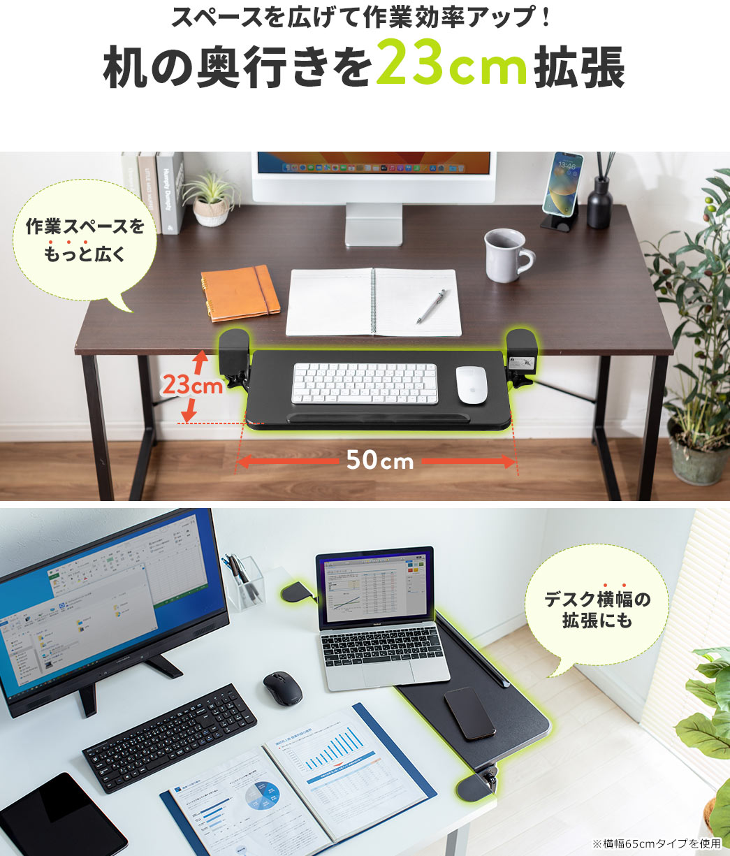イーサプライ本店 | 日本最大級のオフィス用品・家具の激安通販