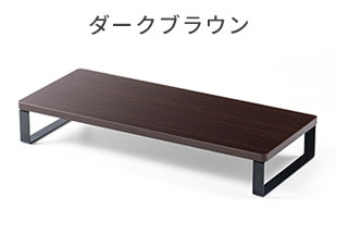 木目