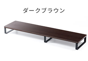 木目
