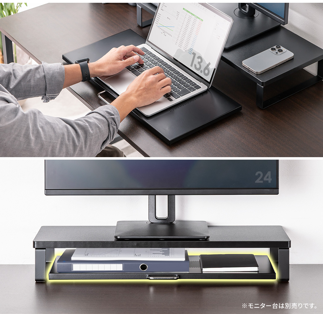 モニター台は別売です。