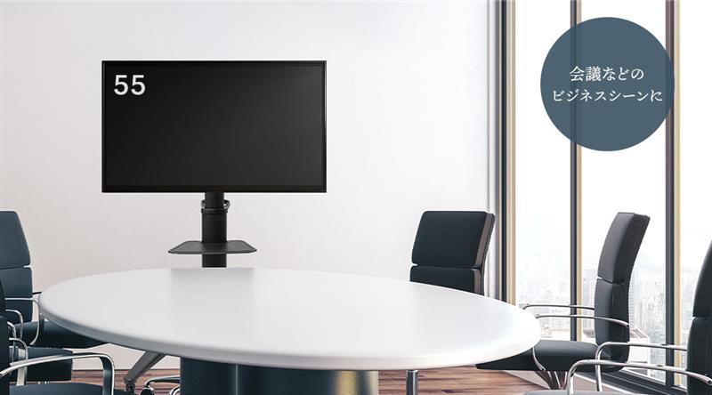 BLACK　ビジネスシーンにぴったり