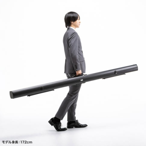 自立式だから、場所を選ばず設置できるので手軽に設置でき、移動もかんたん！