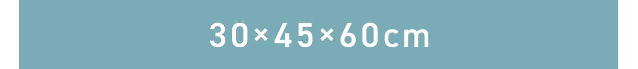 30×45×60cm