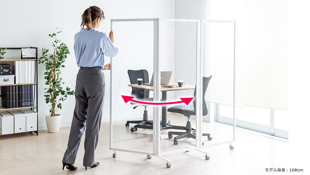 モデル身長：168cm