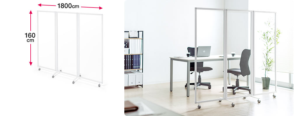 EZ1-SPT020WCの画像