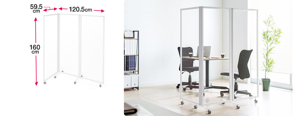 EZ1-SPT020WCの画像