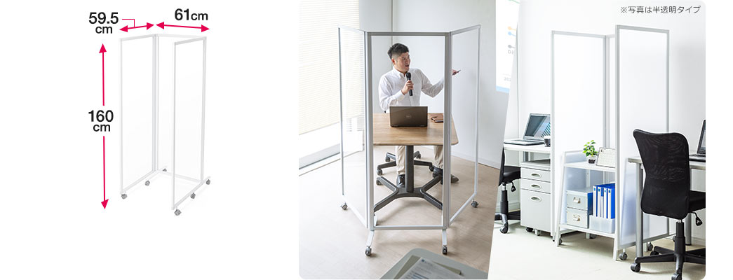 EZ1-SPT020WCの画像