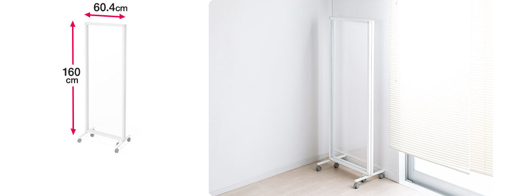 EZ1-SPT020WCの画像