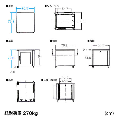 100-SV026の画像