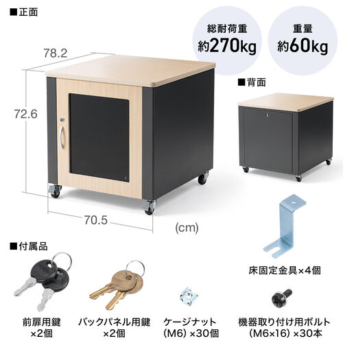 100-SV026の画像