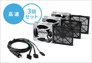 CP-FANS38-3の画像