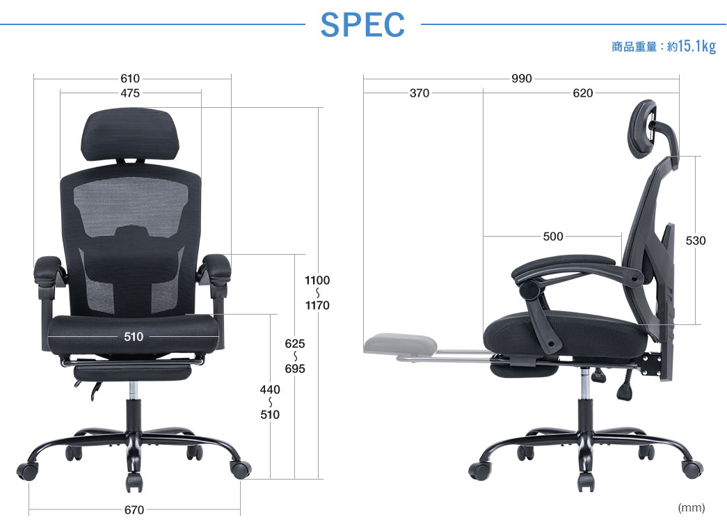 SPEC 商品重量:約12.3kg