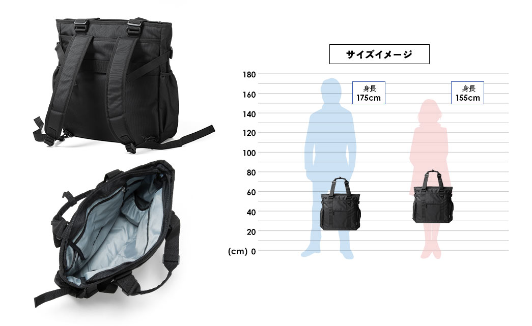 200-BAG172BKの画像