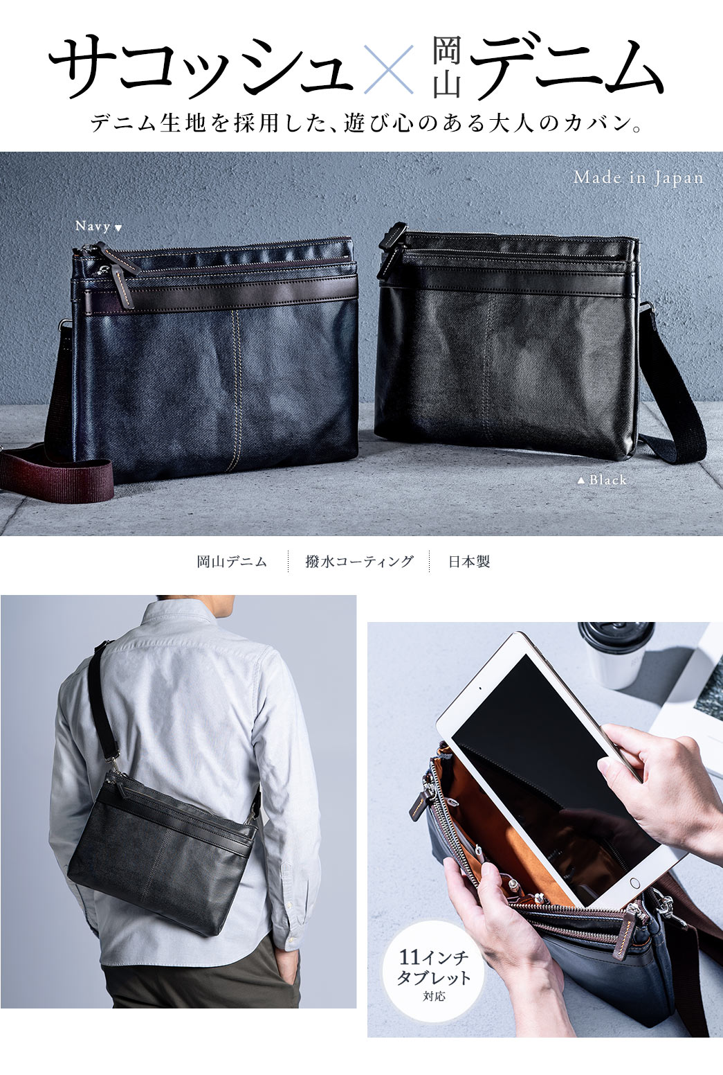 イーサプライ本店 | 日本最大級のオフィス用品・家具の激安通販