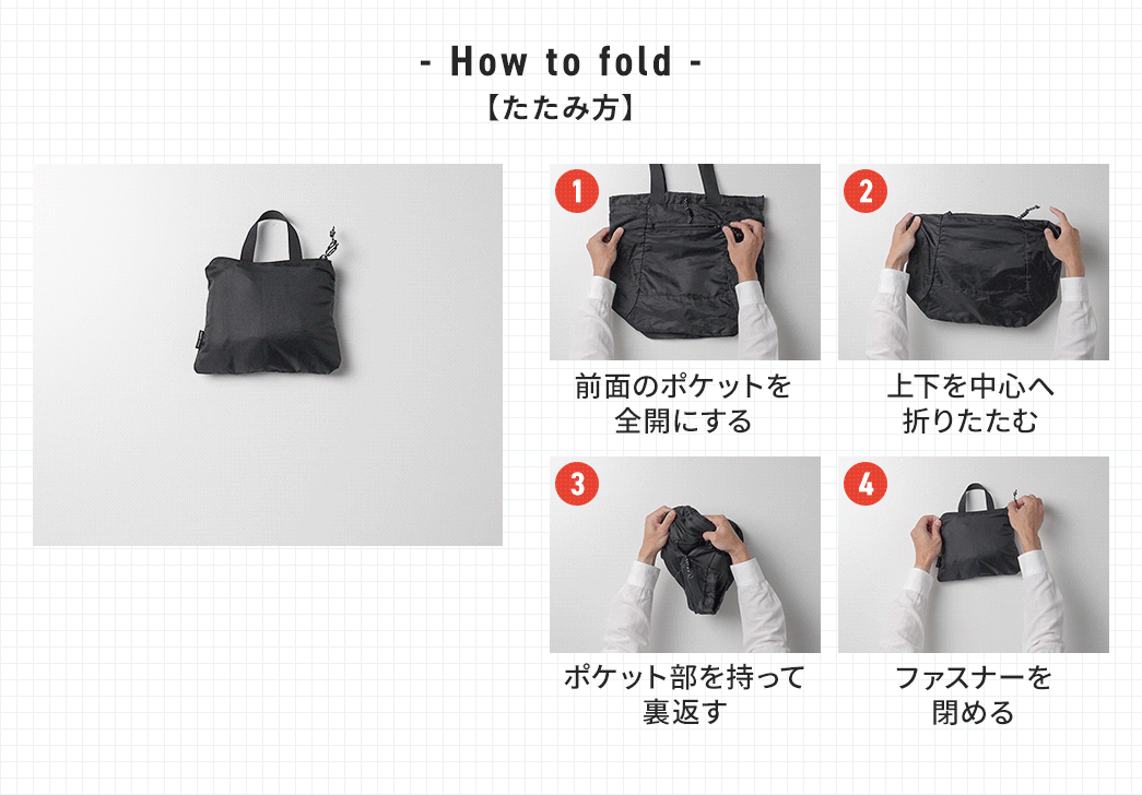 ダウンロード用PDFはこちら。