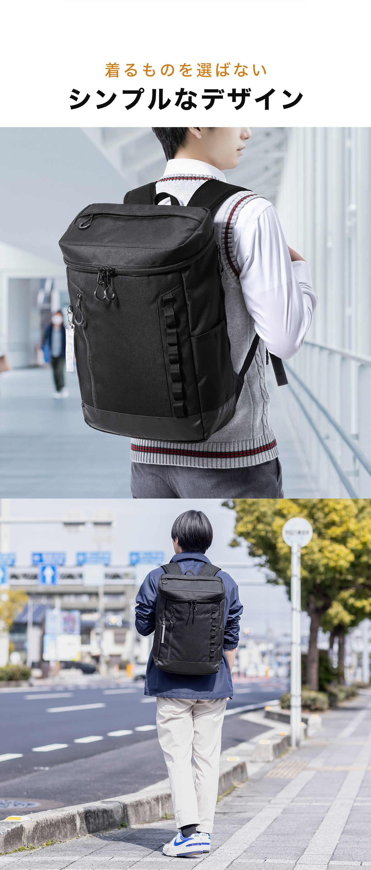 着るものを選ばないシンプルなデザインです。