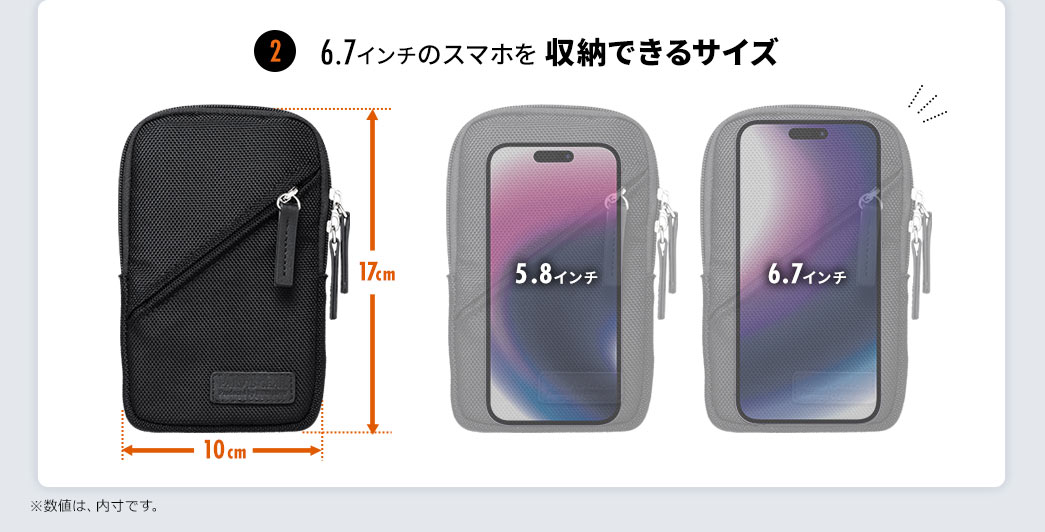 本製品 余裕があるので、出し入れしやすい