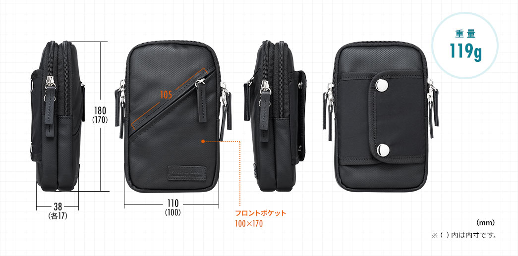 フロントポケット