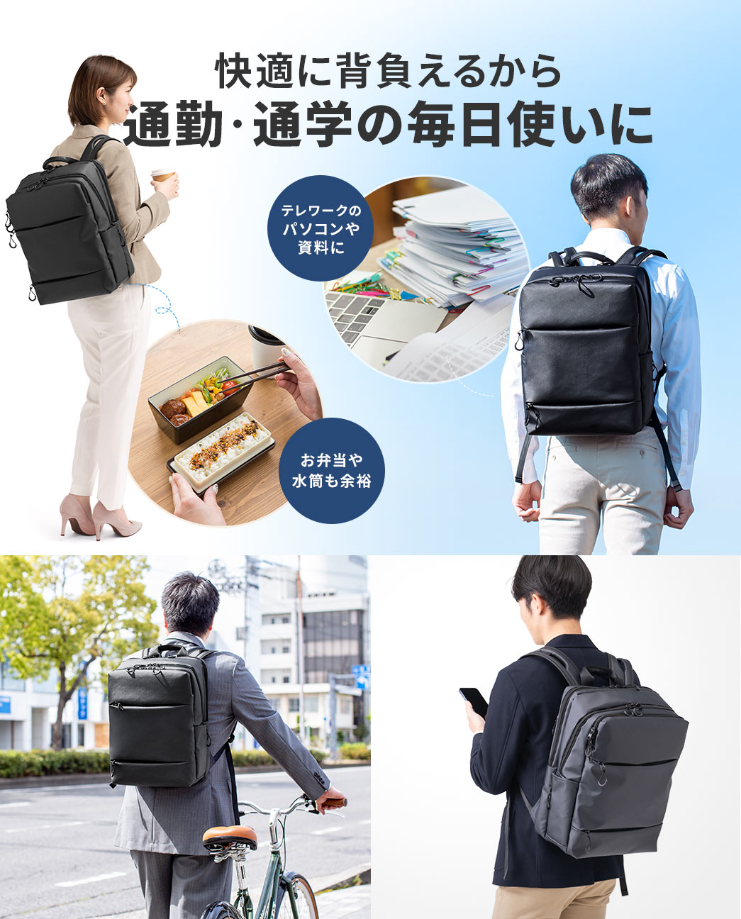 イーサプライ本店 | 日本最大級のオフィス用品・家具の激安通販 イーサプライ本店 | 日本最大級のオフィス用品・家具の激安通販