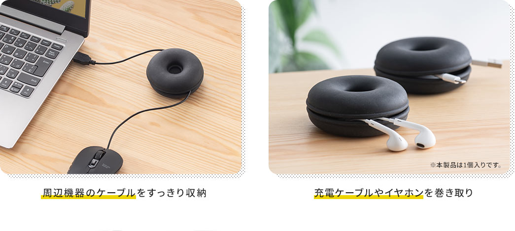 イーサプライ本店 | 日本最大級のオフィス用品・家具の激安通販 イーサプライ本店 | 日本最大級のオフィス用品・家具の激安通販