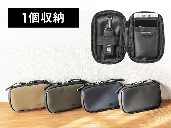 200-CAR105シリーズの画像