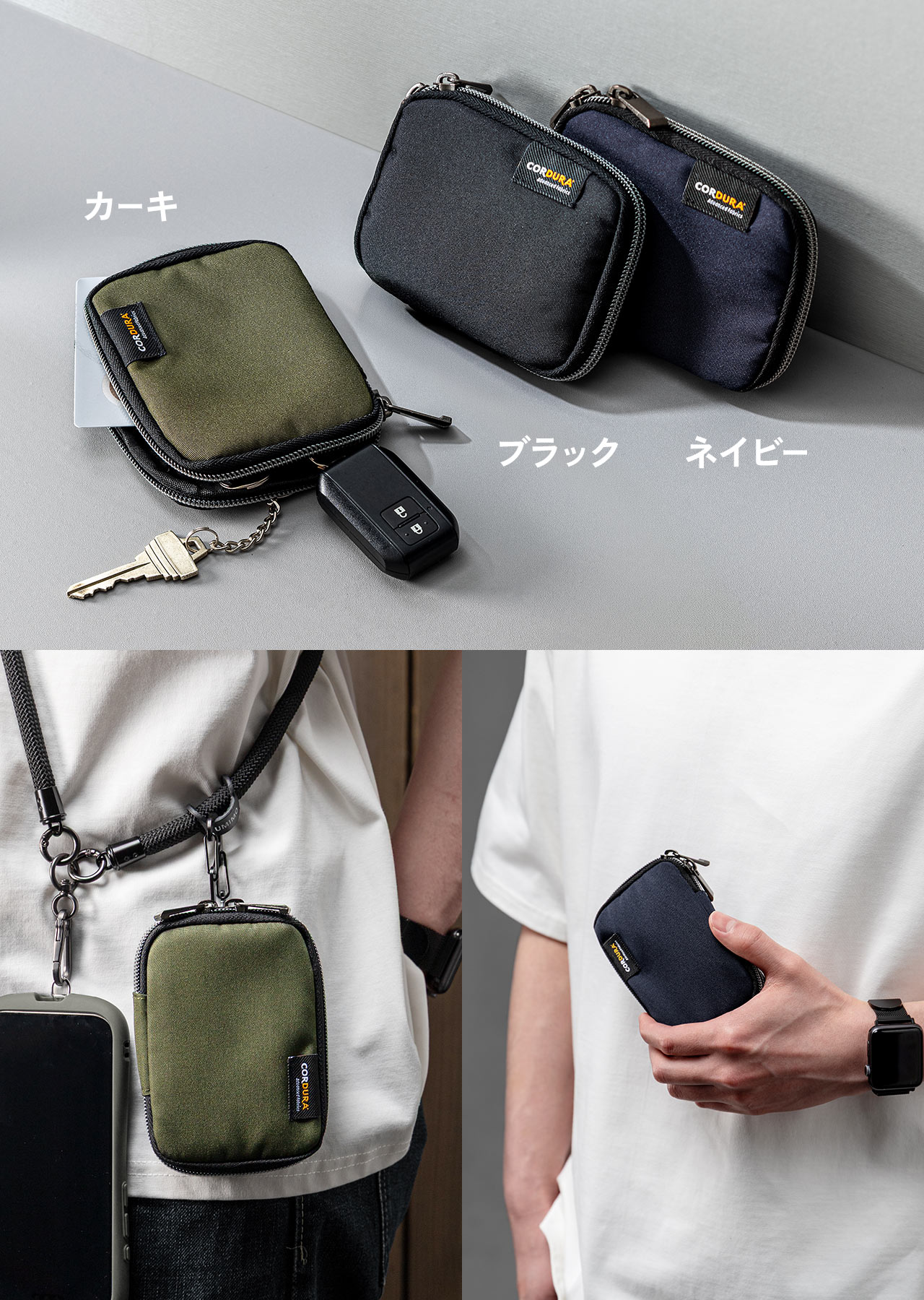 カラーラインナップはカーキ、ブラック、ネイビーの3色展開です。