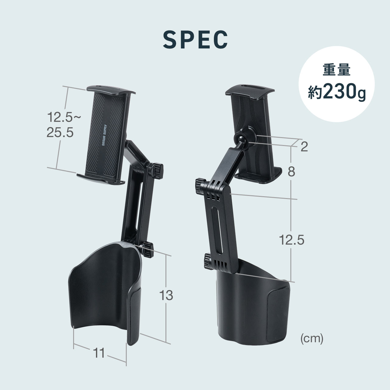SPEC：重量約230g。メタルリング、透明シール、クリーナー、位置合わせシートを各1枚付属しています。